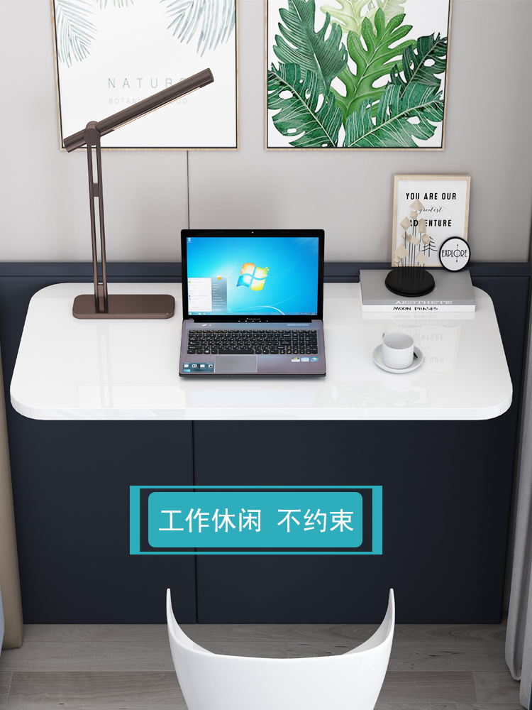 fc壁挂免打孔折叠桌：出租房里的家居神器，如何让小空间大变身？