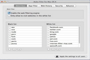 Aobo Filter for Mac Standard2.1