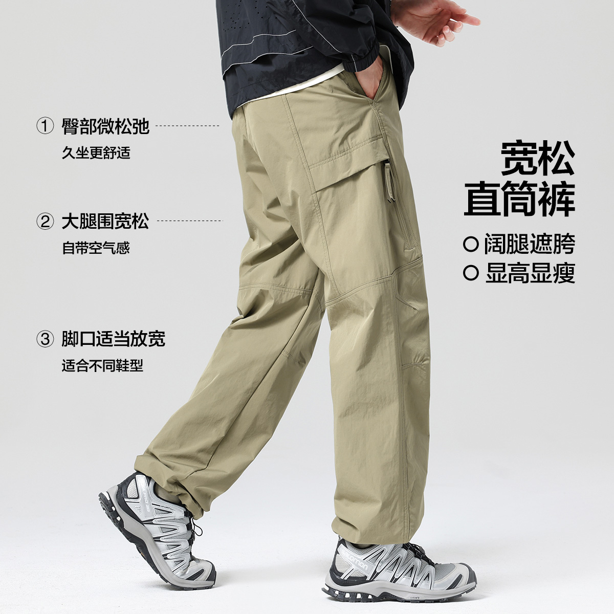 ZARA官方网App：时尚购物新体验，随时随地享受潮流