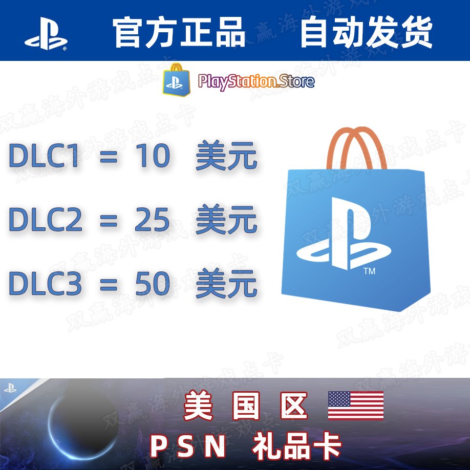 《体坛周报》电子版包年卡！体育迷必入！这波不冲真的亏大了