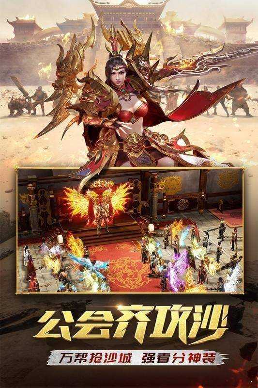 176铭文小极品传奇