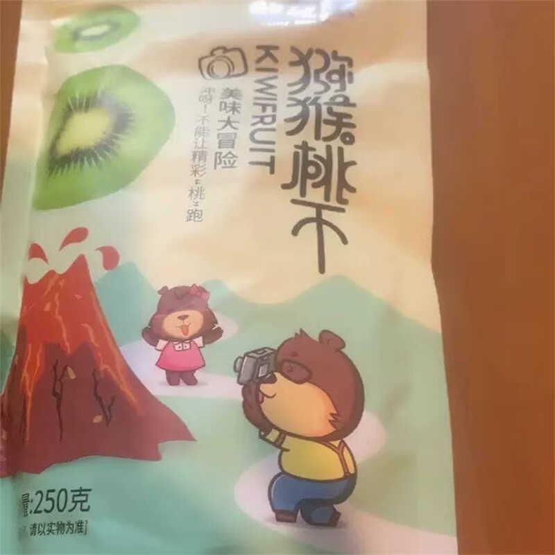 憨豆熊_猕猴桃干500g：酸甜奇异果片，零食界的清新小怪兽！