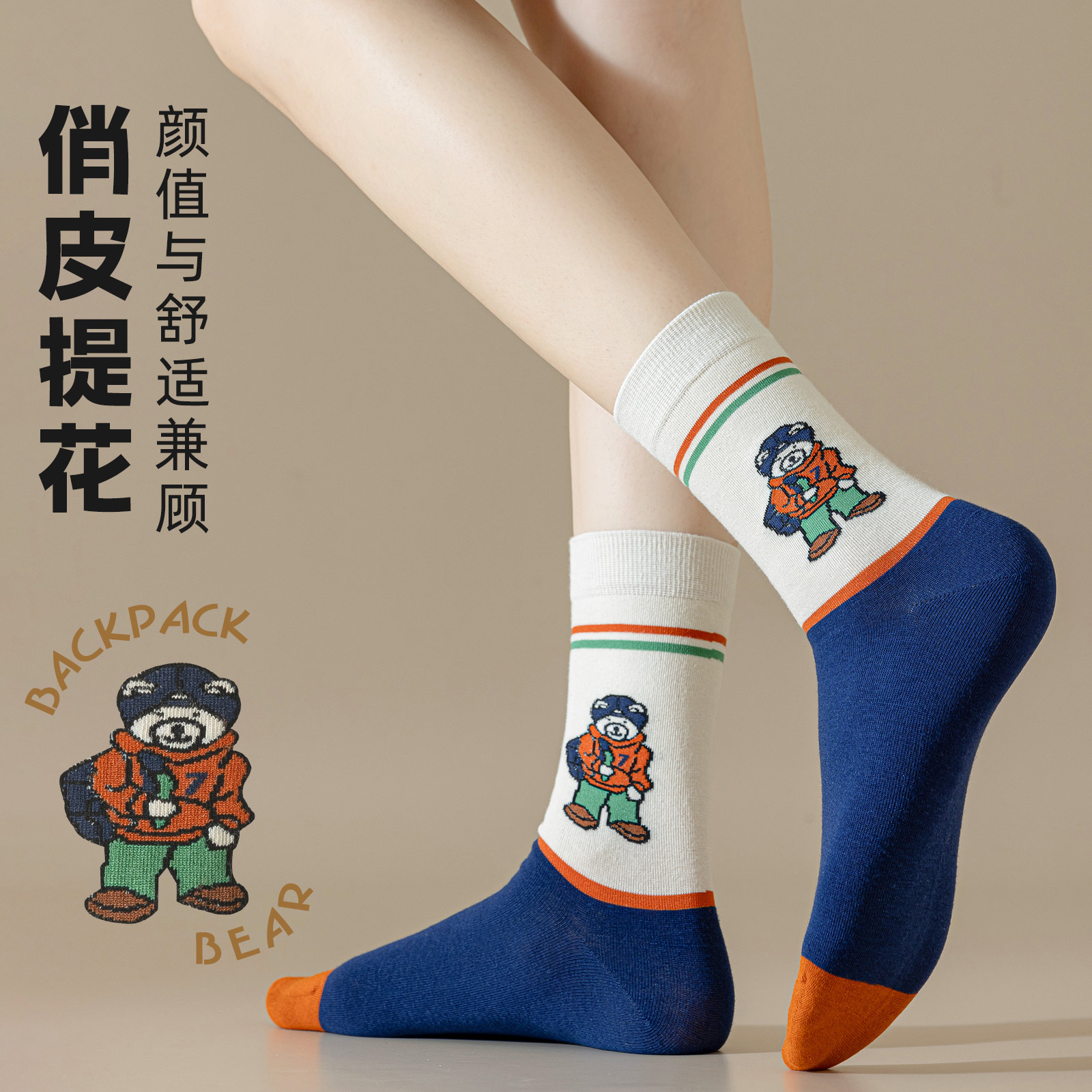 库存60年代亚麻布仓管衣长筒包，复古潮流的终极收藏指南！