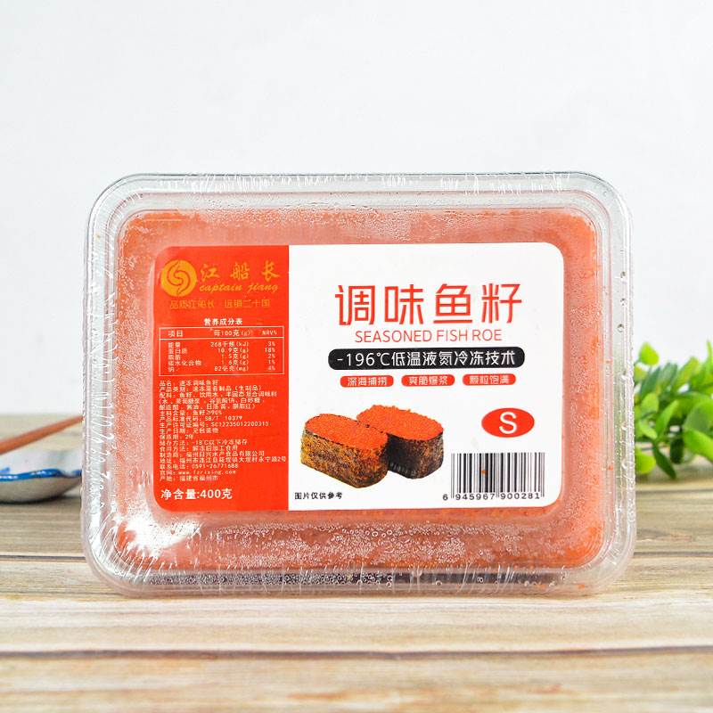 江船长小粒红蟹子：开启你的味蕾盛宴，日式料理新宠！✨