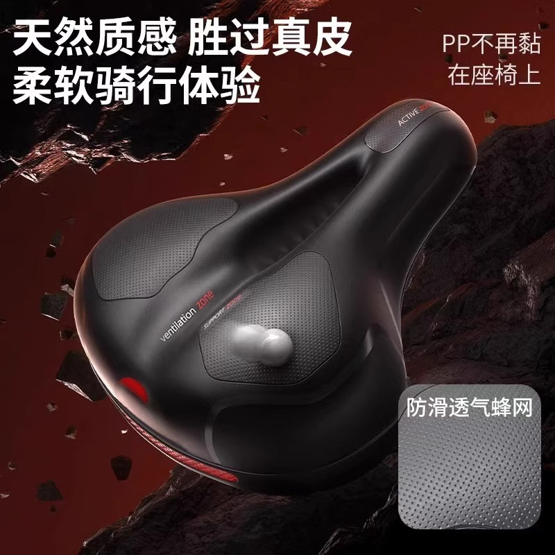 nomad新品复古自行车坐垫：穿越时空的舒适之旅，老式自行车原装坐垫配件复古风舒适鞍座大揭秘！
