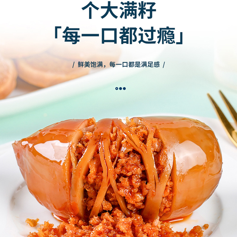 多工位生姜配重组合称，鱿鱼仔自动配重称，鸡排鸡爪定量组合包装秤，解锁美食加工新姿势！‍