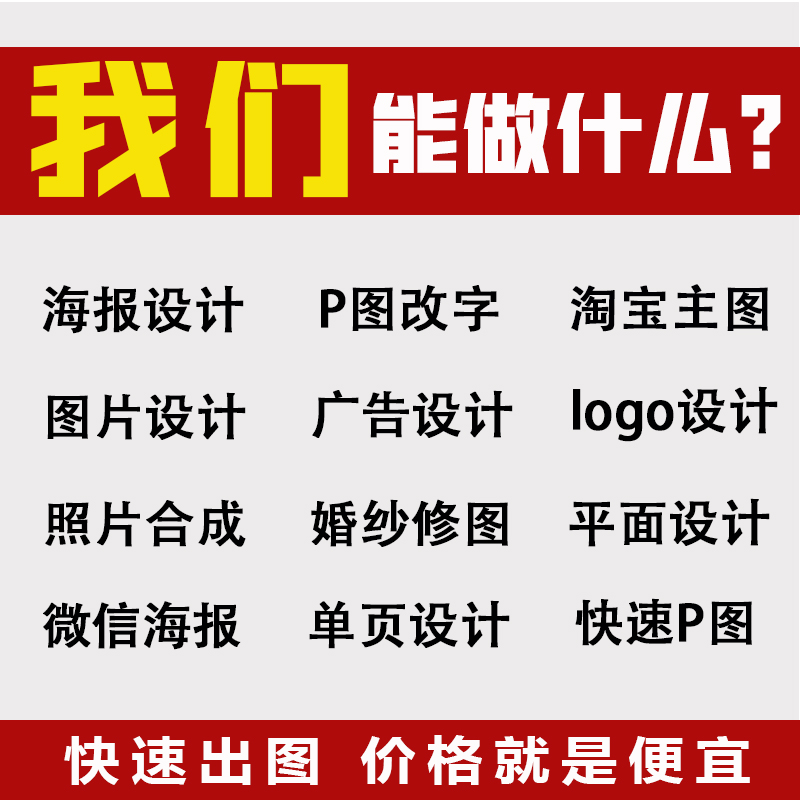 淘宝开店攻略：如何选择爆款商品，轻松赚翻天？