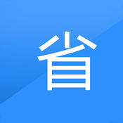 淘省购1