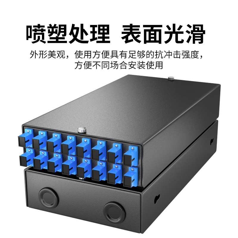YOUYSI 加厚16口SC光纤终端盒：解锁光通信新境界，打造家庭智能监控新纪元！