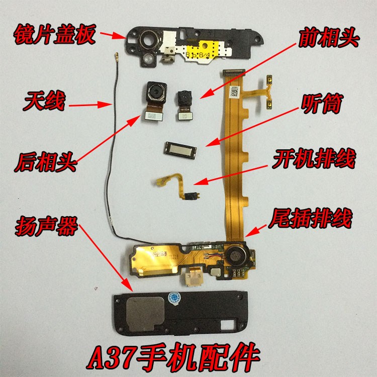 OPPO A57开机问题？手把手教你快速解决，拯救你的手机！