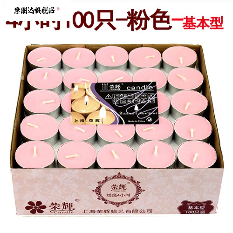 无味香烛+加热炉+圆形煮茶礼盒，西餐厅级泡茶体验，宅家也能享受！