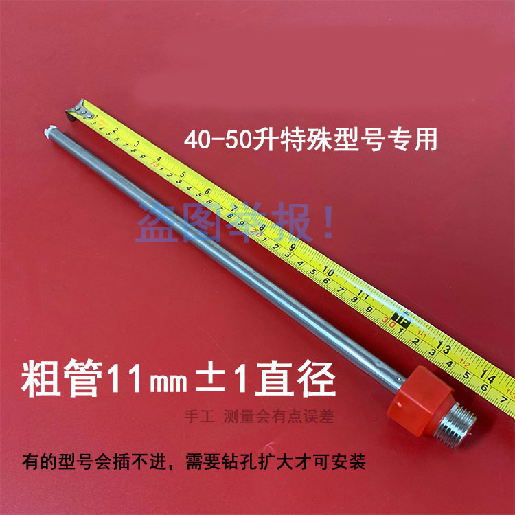 热水器哪个牌子好？澳柯玛等十大品牌排名，拯救你的洗澡难题，绝绝子！