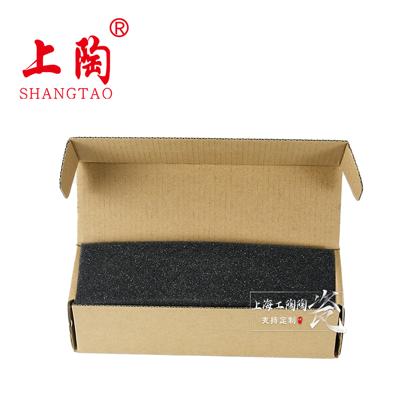 BC-STRS系列SIC碳化硅点火器：点燃生活的火花，史密斯STRS3点火棒评测