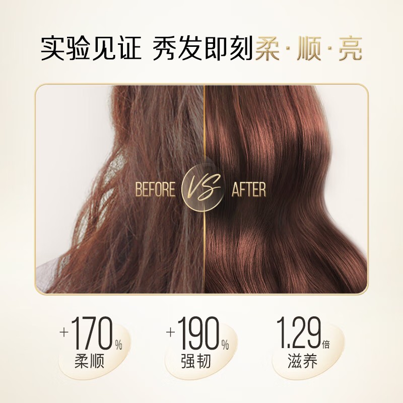 揭秘高露洁：它是宝洁家族的一员吗？
