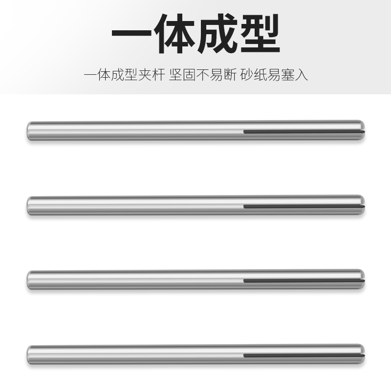 极速砂纸夹杆砂纸棒磨头夹棒打磨抛光套装，DIY手工爱好者的必备神器！