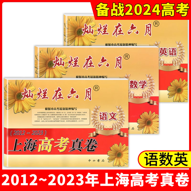 思莱德现在怎么样了？品牌现状全解析