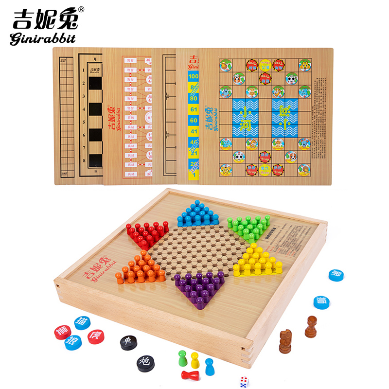 斗兽棋飞行棋跳棋五子棋：儿童早教益智玩具，学生奖礼品新宠