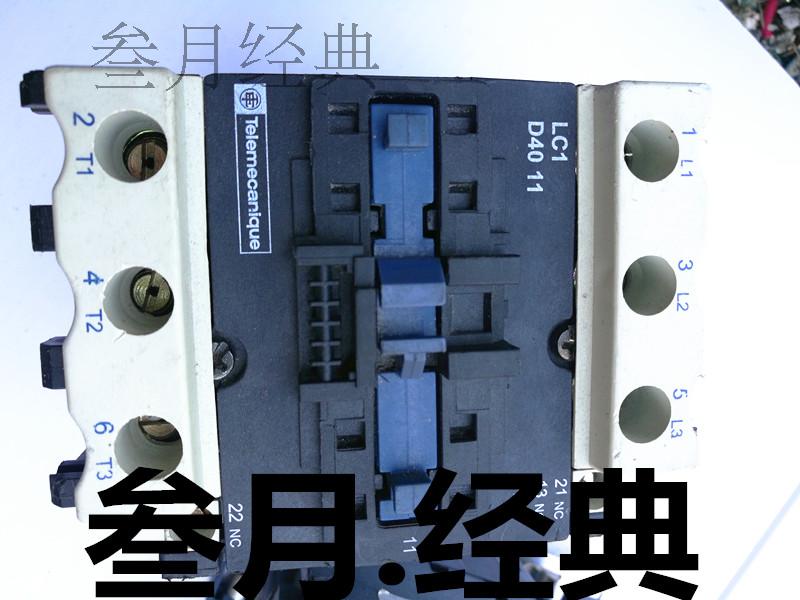 施耐德四极交流接触器LC1DT60AE7：电力控制界的超级英雄！⚡️