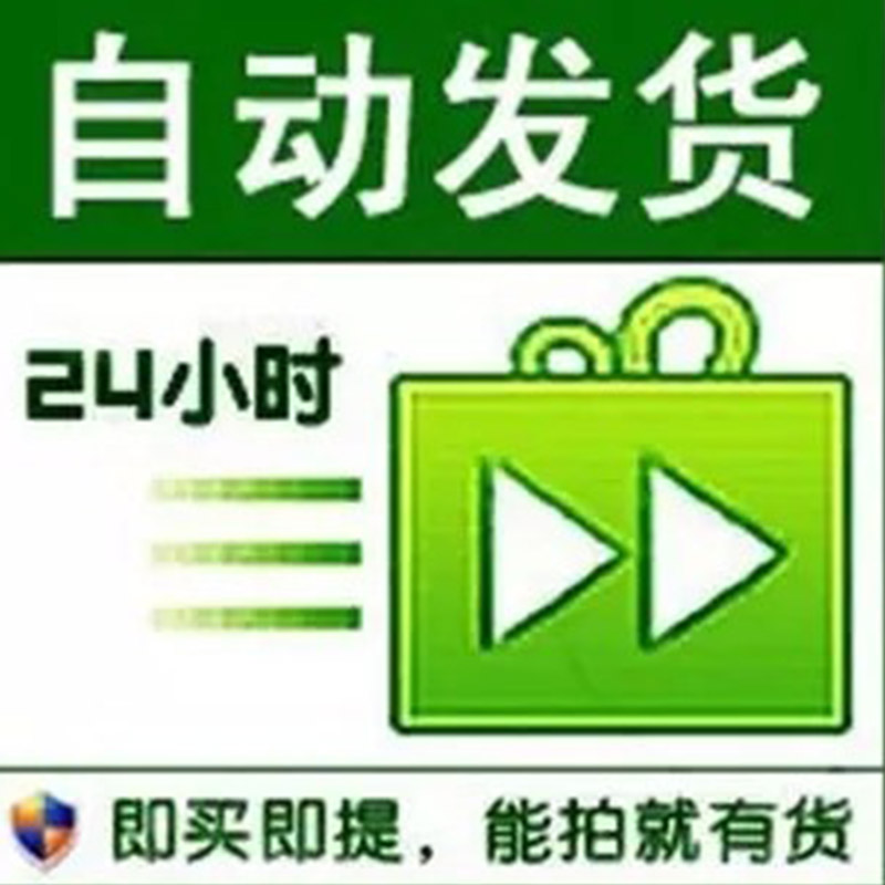 时空幻想328元游戏礼包：解锁神秘宇宙的钥匙，你准备好了吗？