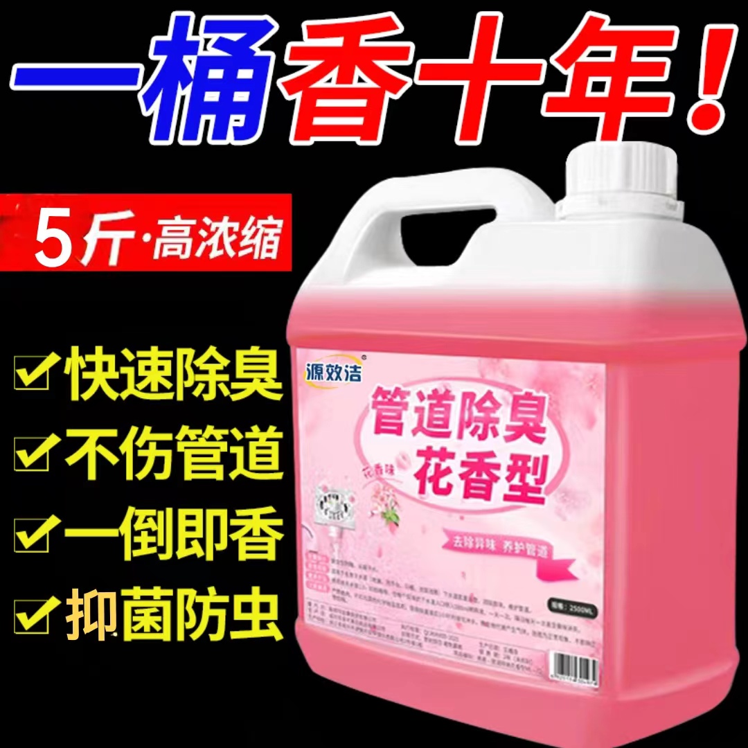 标致家族刹车升级秘籍：原厂刹车助力器真空管空气管，安全无忧！