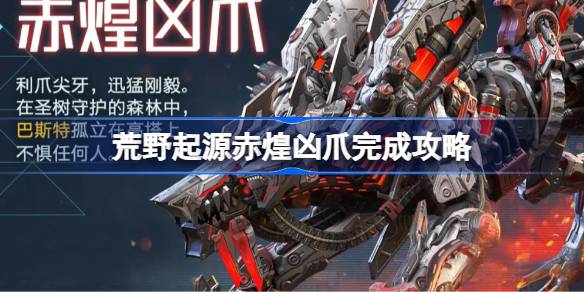 {$zanpian.article_name