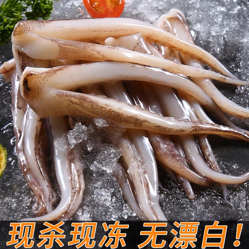 鲜切鱿鱼须&amp;八爪鱼须&amp;章鱼须：海鲜烧烤铁板鱿鱼须大揭秘！