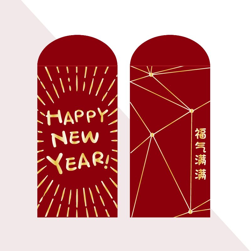 快手极速版红包被遮挡的秘密，四个字揭开真相！