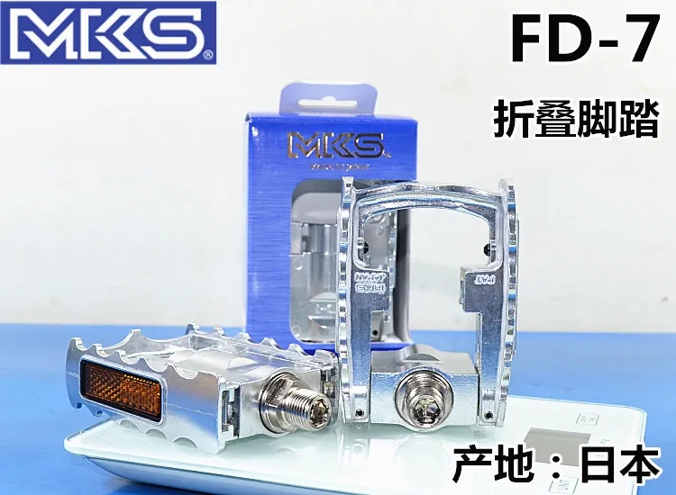 MKS Sylvan Touring Stream Next Ezy 快拆脚踏：复古旅行车小布的秘密武器！✨