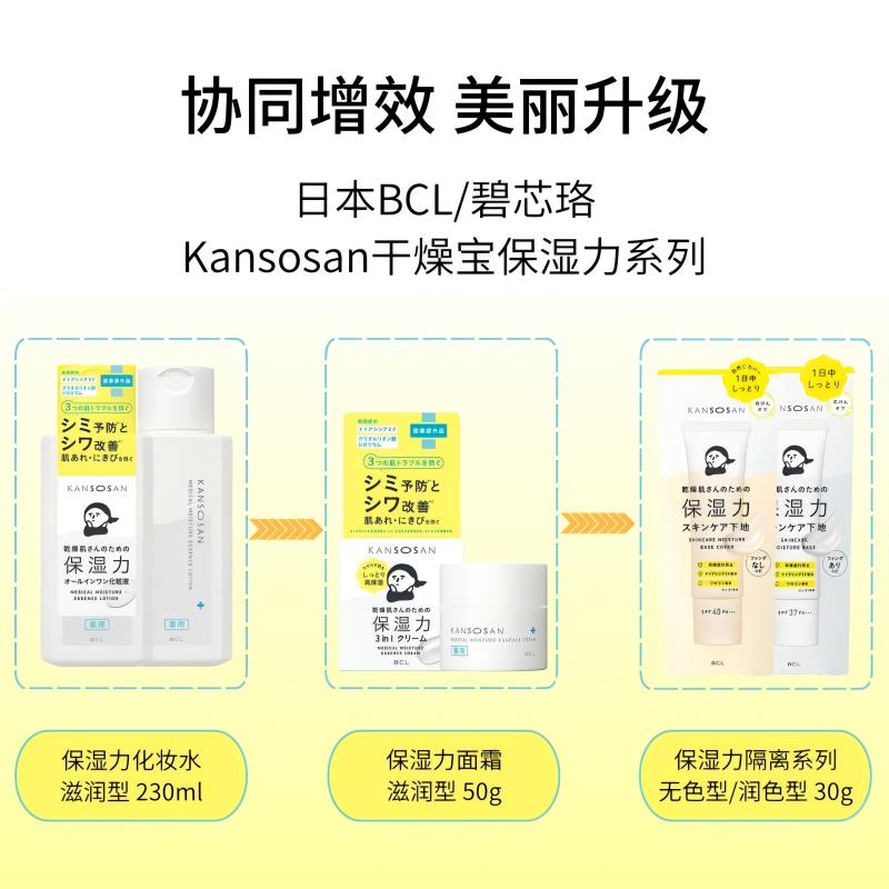 新生儿用吸鼻器会不会把鼻孔弄大？真相揭秘！