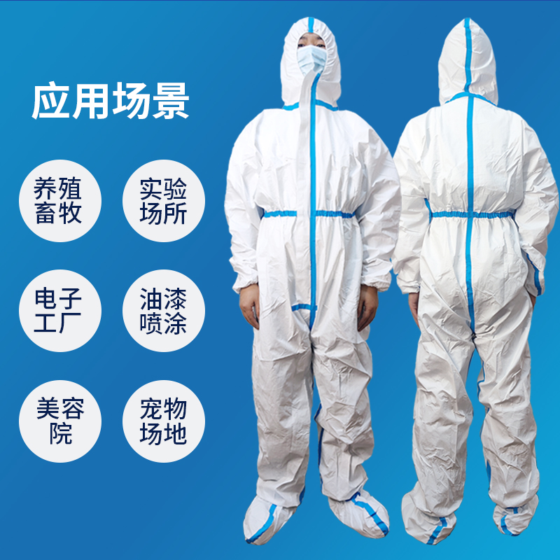 铅衣防护服：守护健康，安心诊疗！️