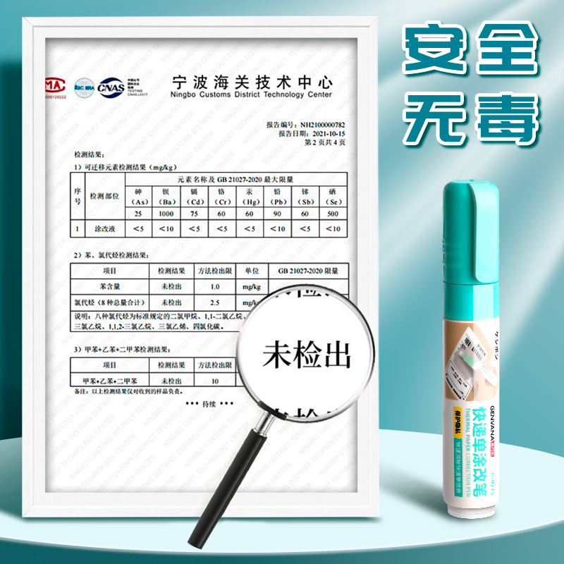 篆刻印章新选择：寿山石圆顶印章，收藏爱好者的必备神器！