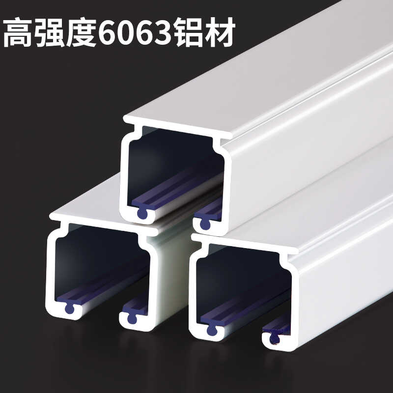 诗卡兰铝合金窗帘轨道：静音侧装的秘密武器，你的家居美学新选择！