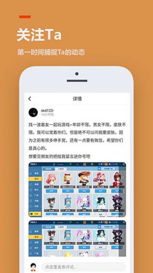 233乐园app2023最新版