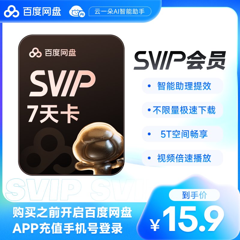 降价最大的旗舰手机：真香警告！这波捡漏太值了！