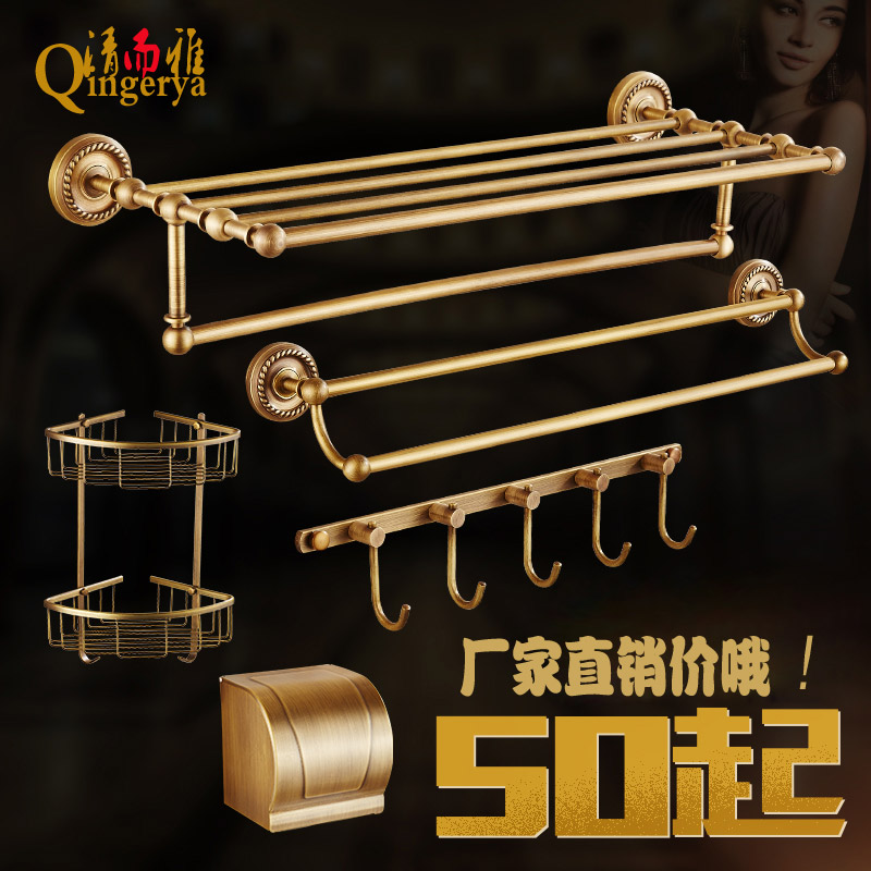 欧美全铜浴室马桶刷架套装：免打孔神器，让你的卫生间告别杂乱！