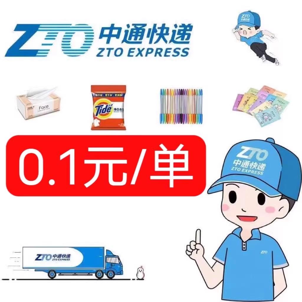 淘宝店长时间不开怎么恢复？手把手教你拯救店铺，让流量和订单飞起来！