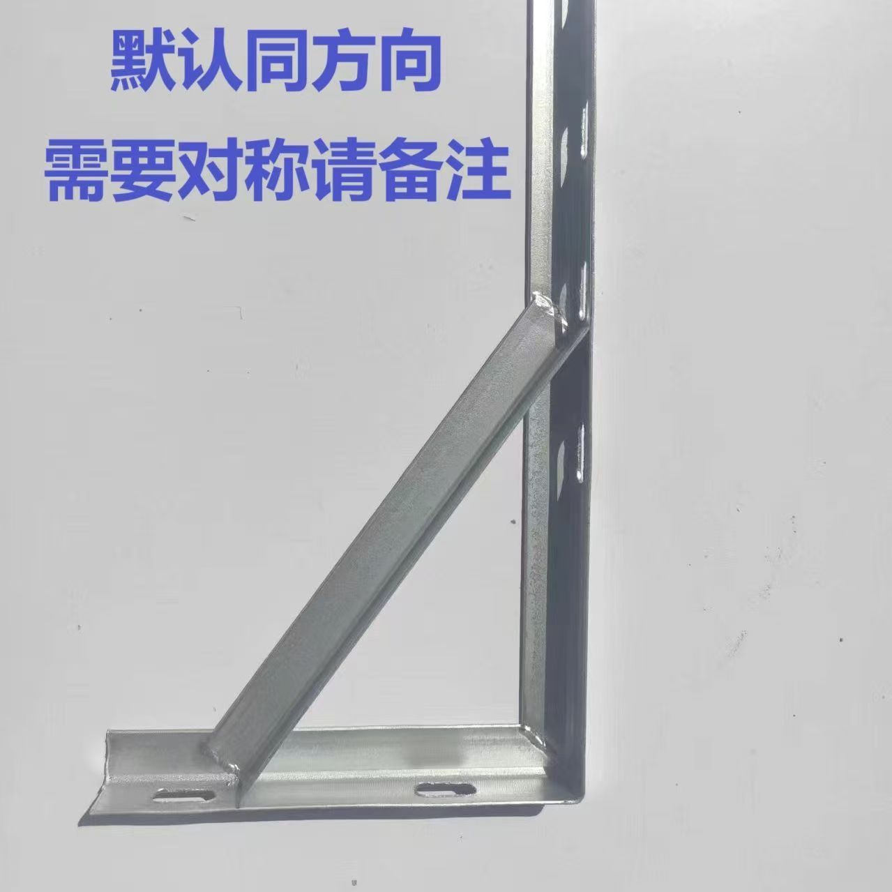 角铁空调外机落地支架：家居安装神器，轻松搞定承重难题！