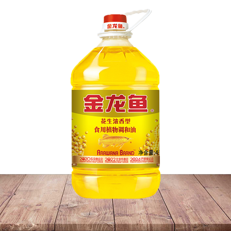金龙鱼花生浓香型食用植物调和油4L：厨房里的黄金调味师，你值得拥有吗？