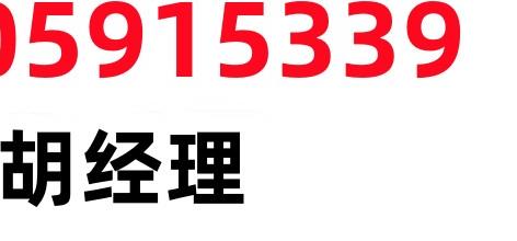 Baumer Z 163.3P32-T + 58S1N24P12/16P2D：工业视觉检测的全能战士️