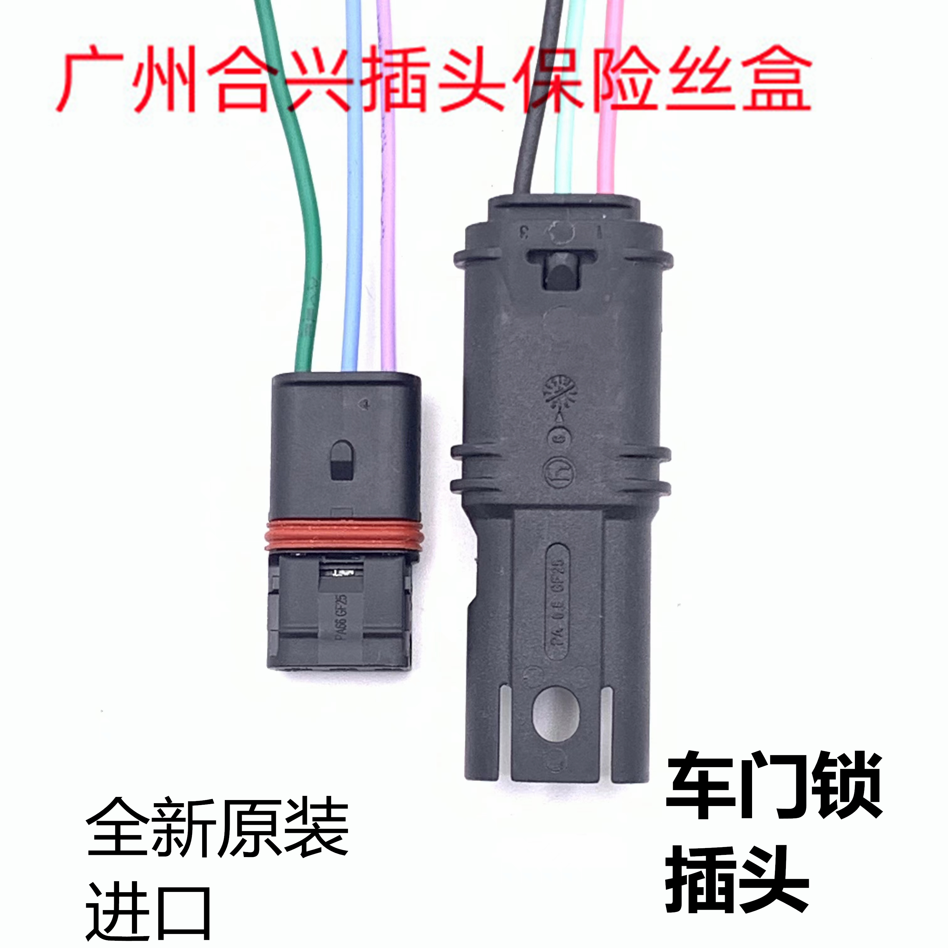 奔驰R级车门拉手支架太香了！车主必看！这波不买真的亏大了