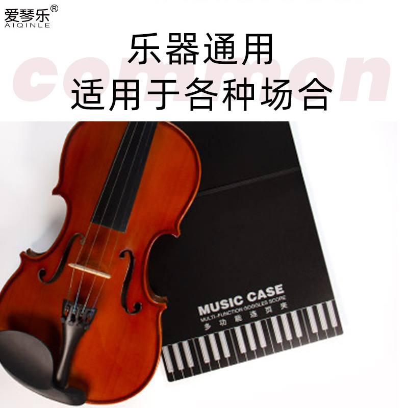 飞琴行 卓拉Joluck A系列：古典吉他的浪漫旋律，奏响你的音乐梦想