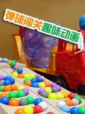 弹球闯关趣味动画