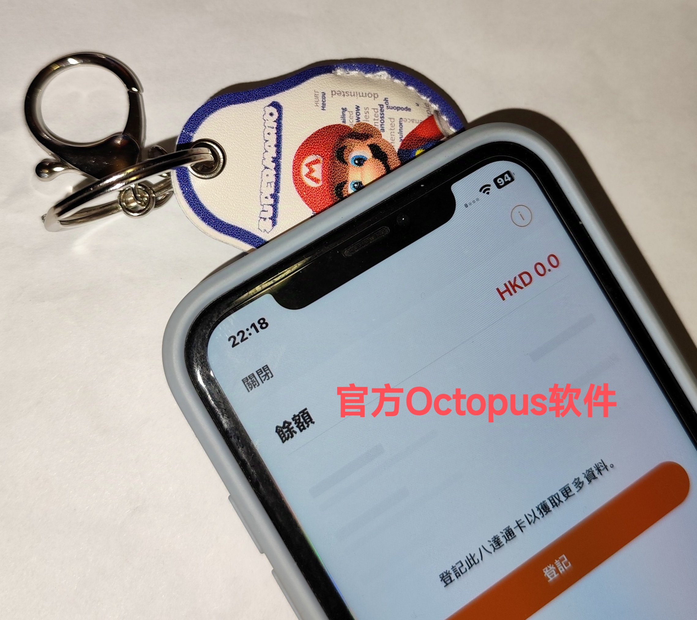 Hello Kitty八达通异形迷你卡：解锁香港出行新姿势！