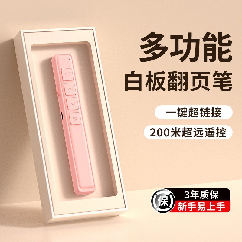 星级酒店服务指南PPT：打造高颜值吸睛神器，酒店人必看！