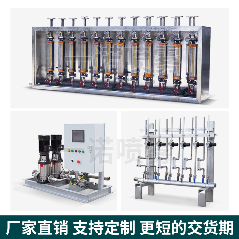 尿素热解炉氨水蒸发器脱硫脱硝设备：环保神器，守护蓝天白云