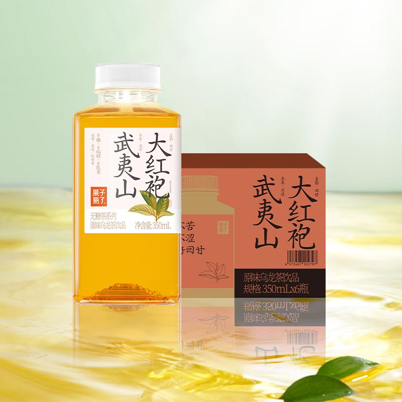 为什么大红袍不建议多喝？背后真相揭秘