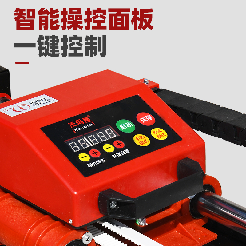 沃玛隆瓷砖切割神器，轻松搞定家装难题！
