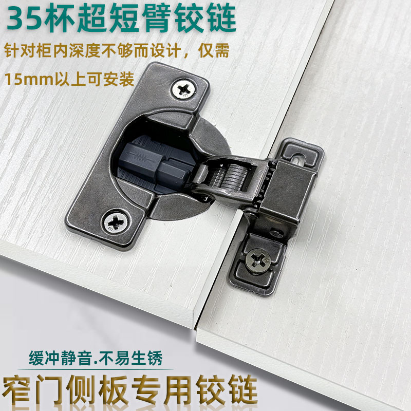 不锈钢直上镍神器！防锈耐磨+颜值爆表，这波不冲真的亏大了