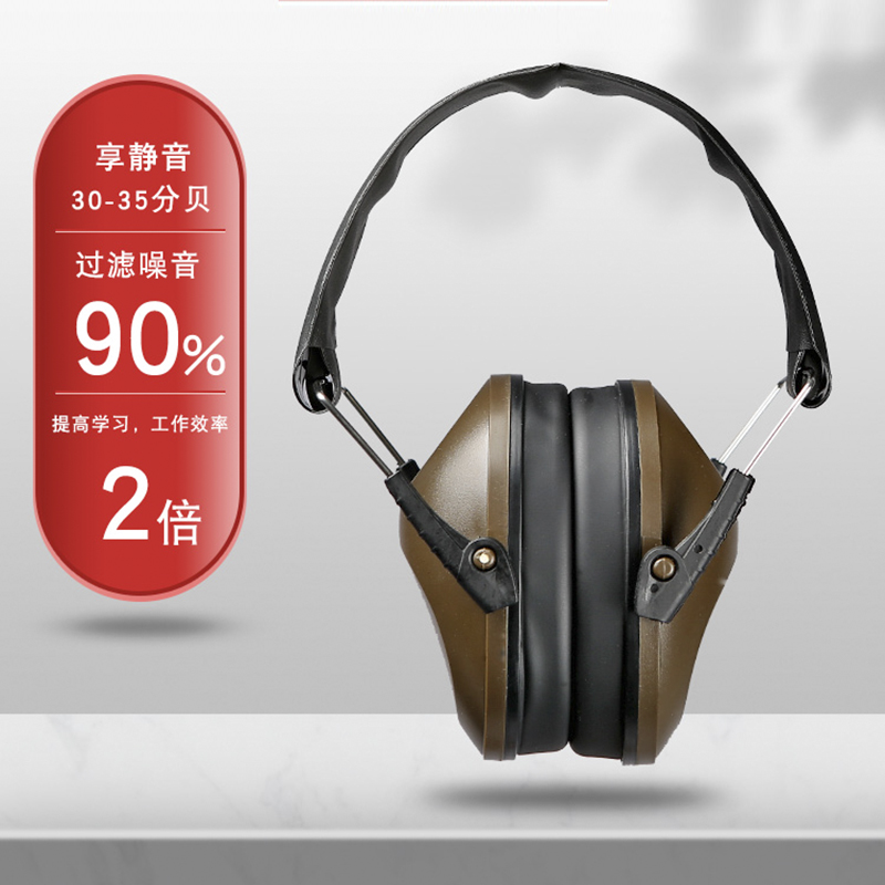 隔音耳罩没法侧睡？手把手教你解决睡眠困扰，拯救你的小确幸！