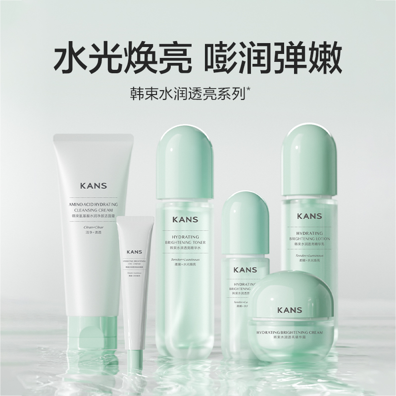 韩束高层管理人员名单：揭秘背后的管理团队！